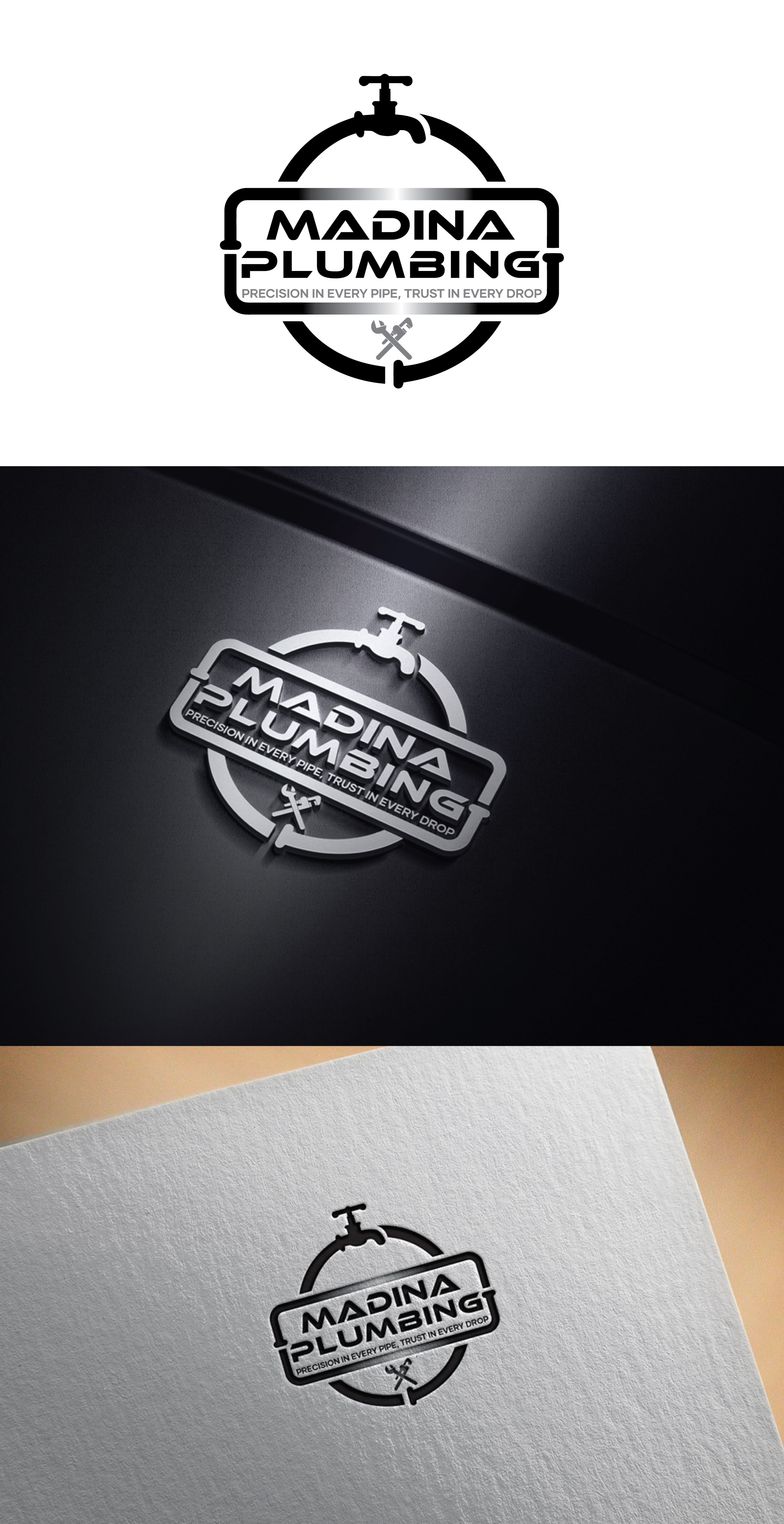 Logo Design by (Vision) for Madina Developments  | Design #32069385