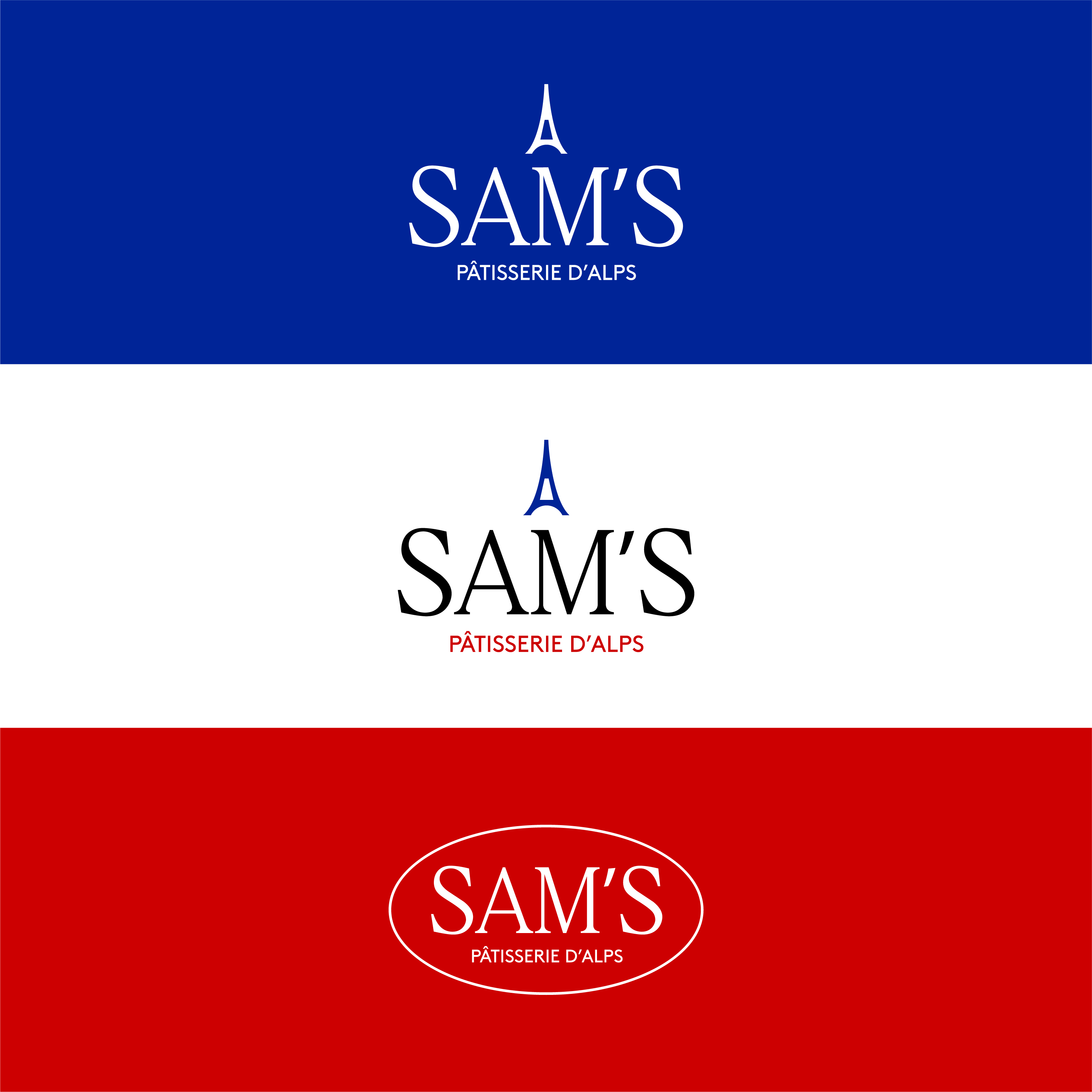 Design de Logo par Joselito Miguel pour ce projet | Design #32086077