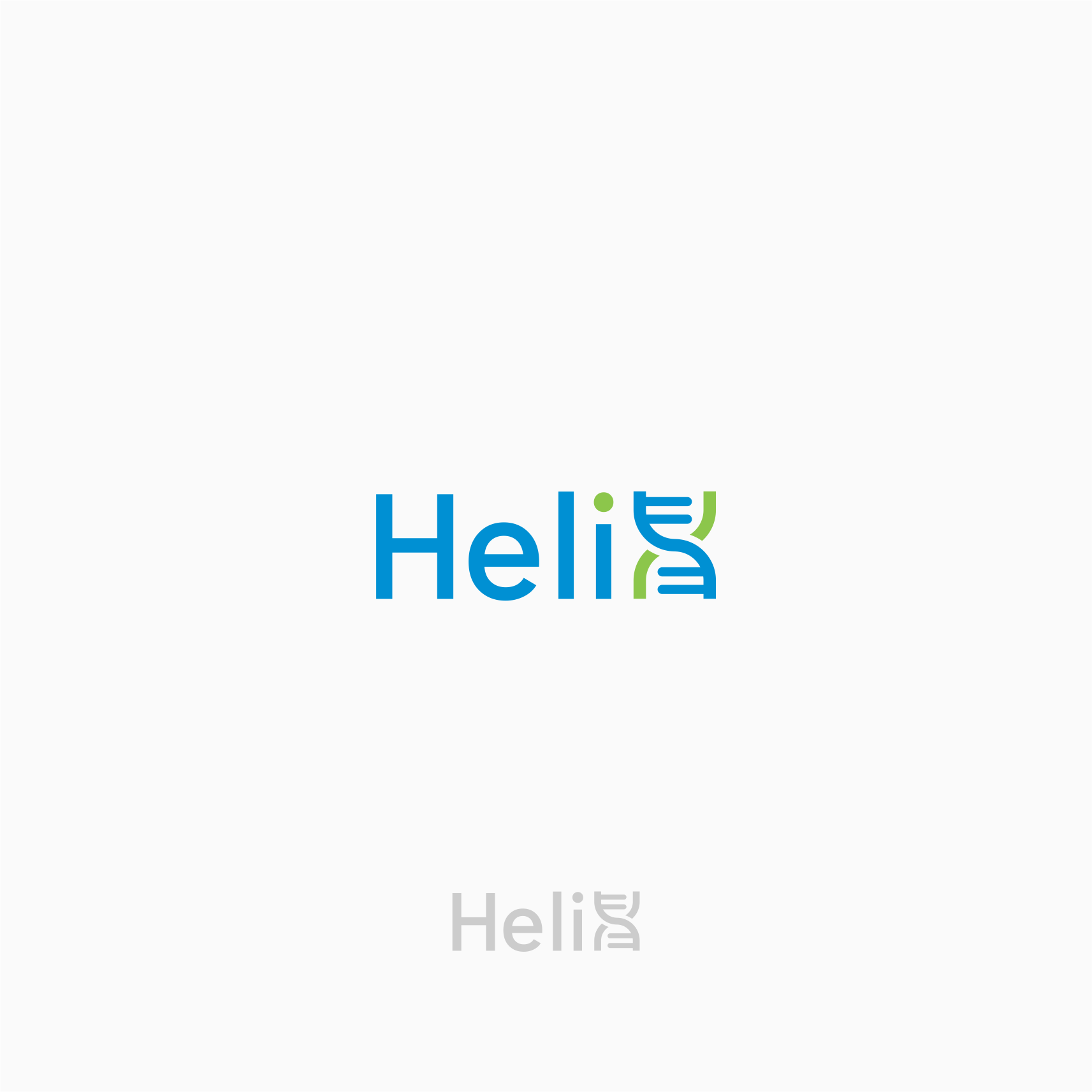 Logo-Design von Jozjozan.Std™ für dieses Projekt | Design #32070882