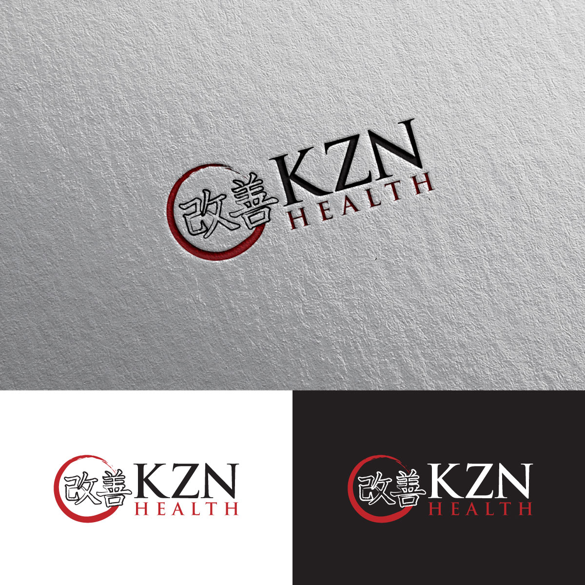 Logo Design by chris Ray for this project | Design #32073084