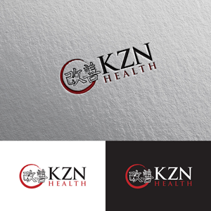 Logo Design by chris Ray for this project | Design: #32073084