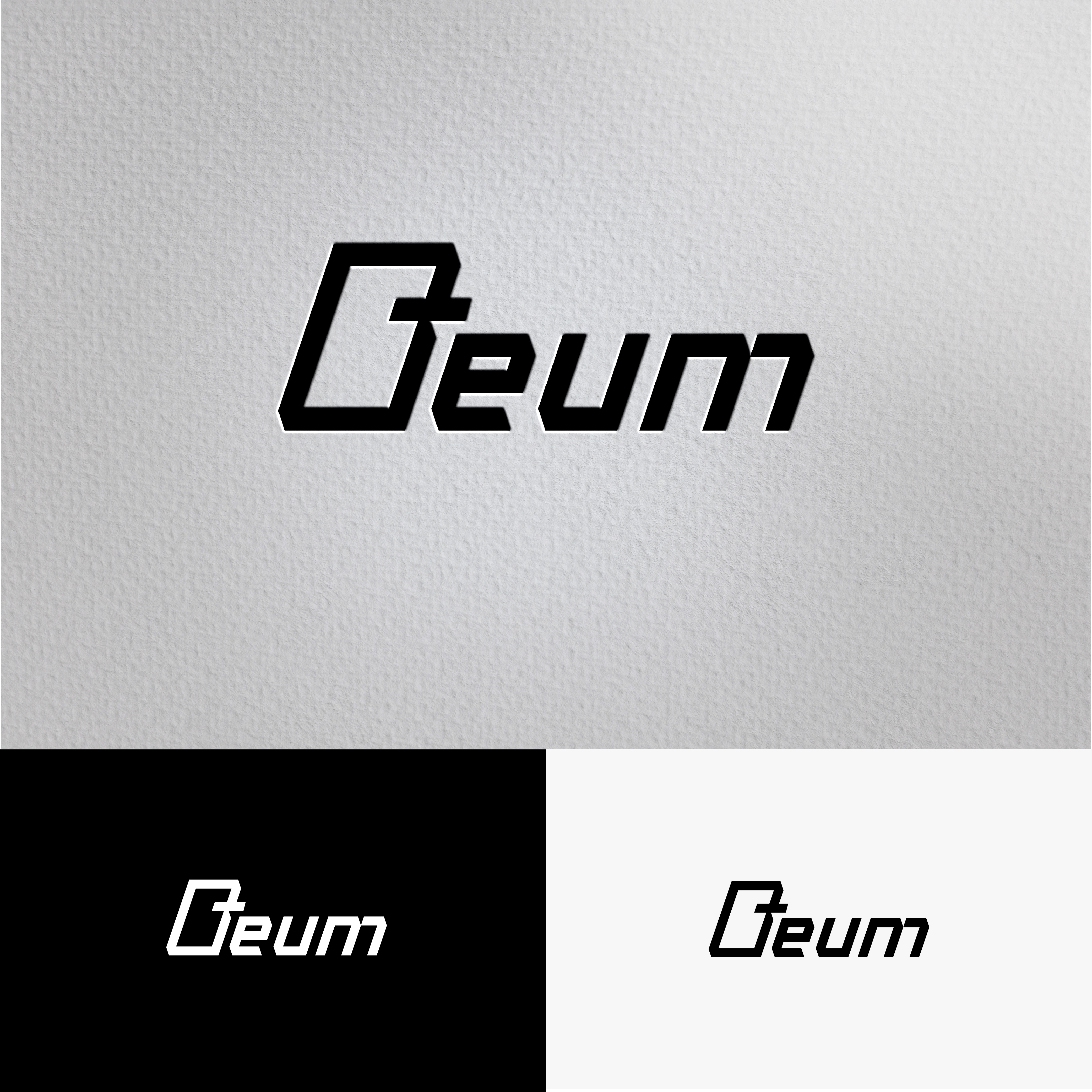 Diseño de Logo por Emjey Designs para este proyecto | Diseño #32096514