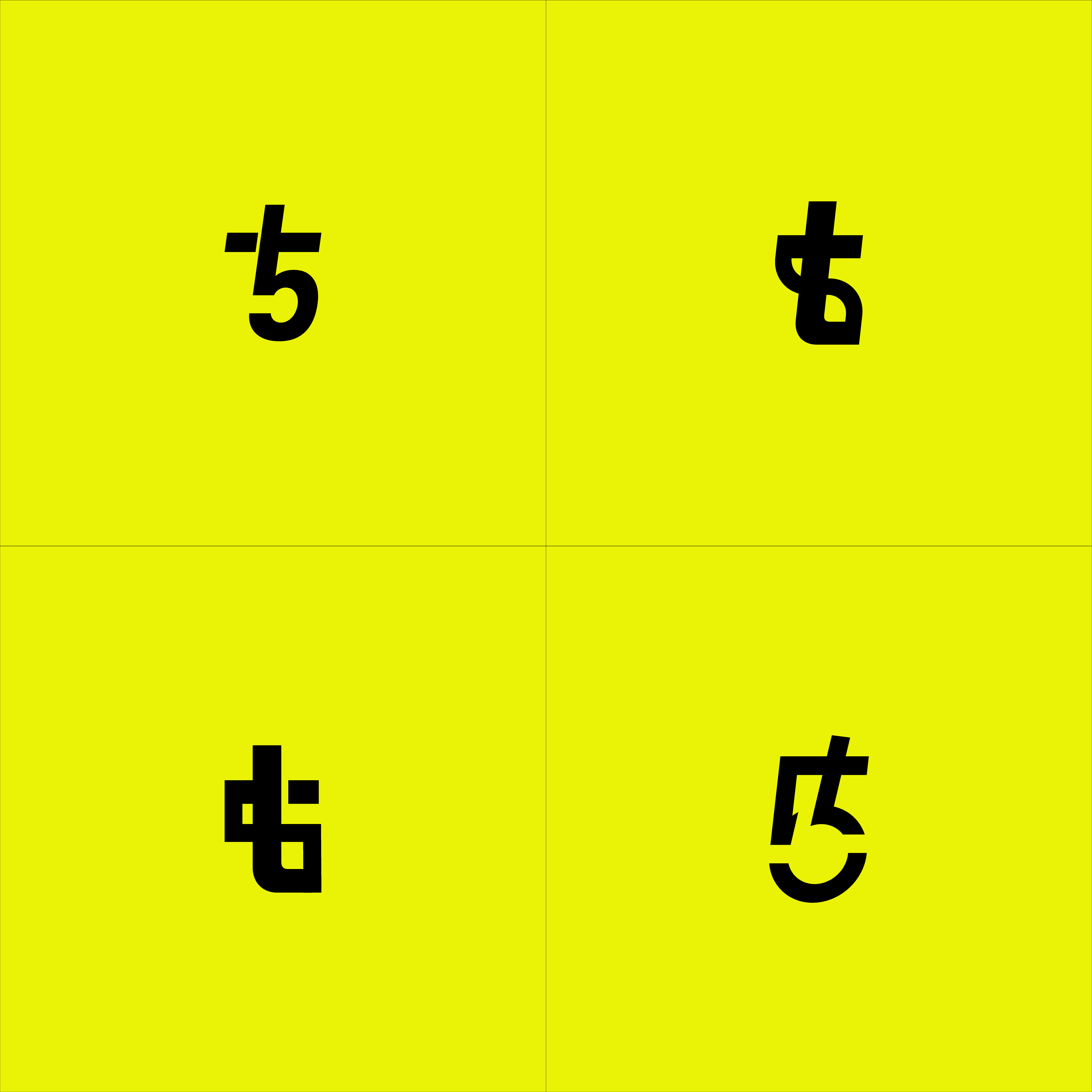 Logo Design by Adnan Bhatti for Channel F GmbH | Design #32110127