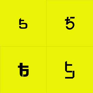 Design de Logo par Adnan Bhatti pour Channel F GmbH | Design : #32110129