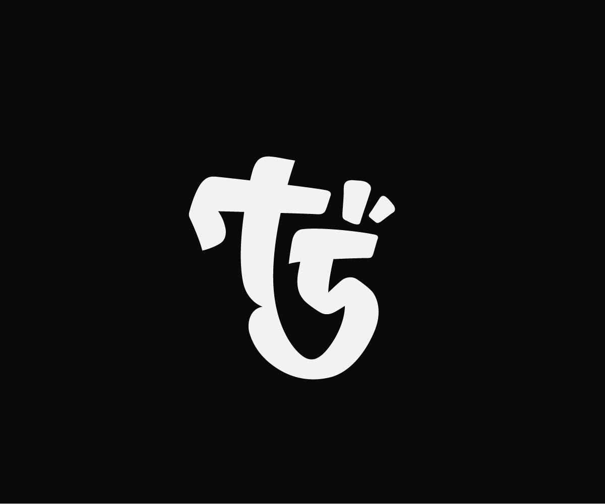 Logo Design by AsrSTD for Channel F GmbH | Design #32110347