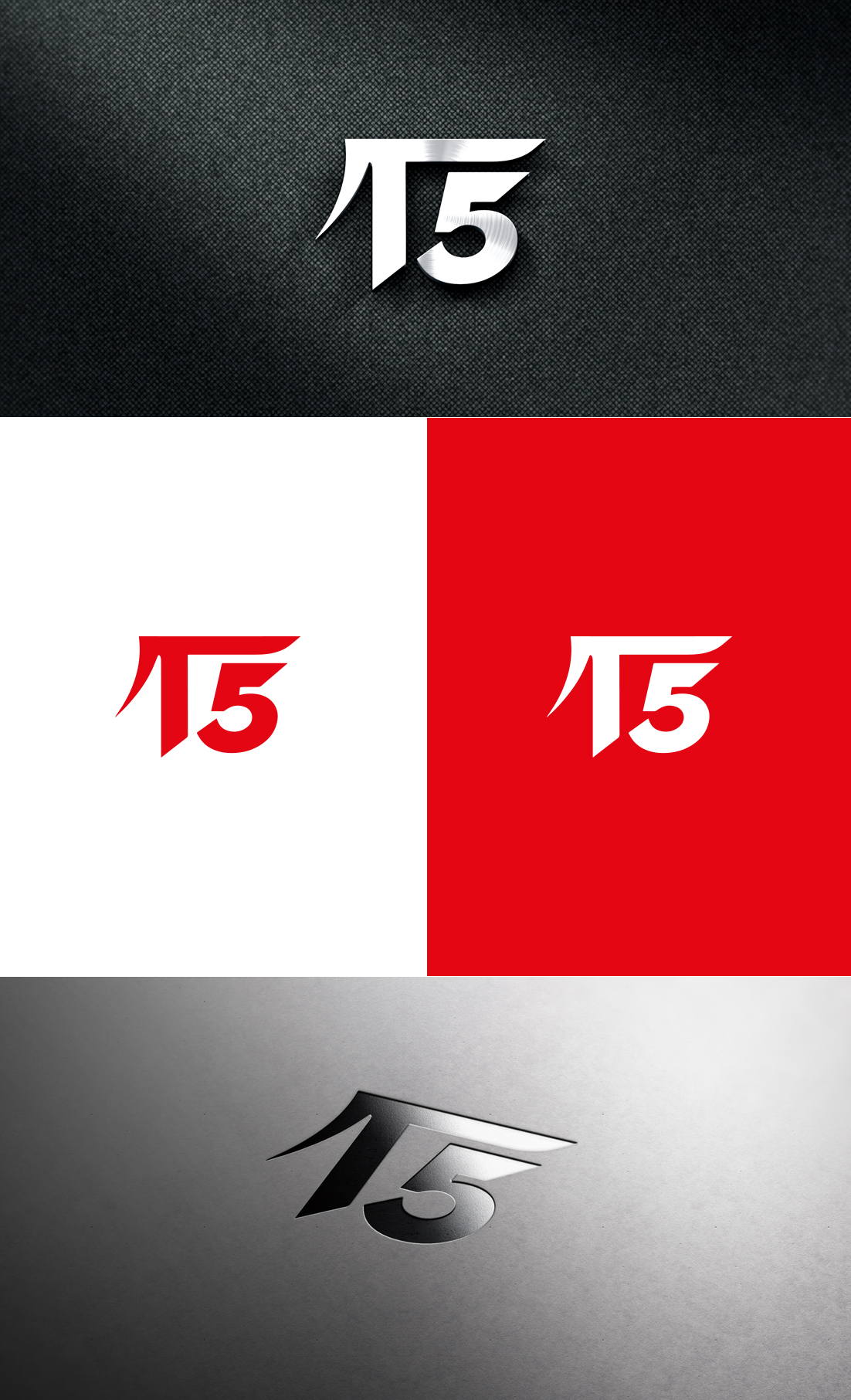 Logo Design by GLDesigns for Channel F GmbH | Design #32086710
