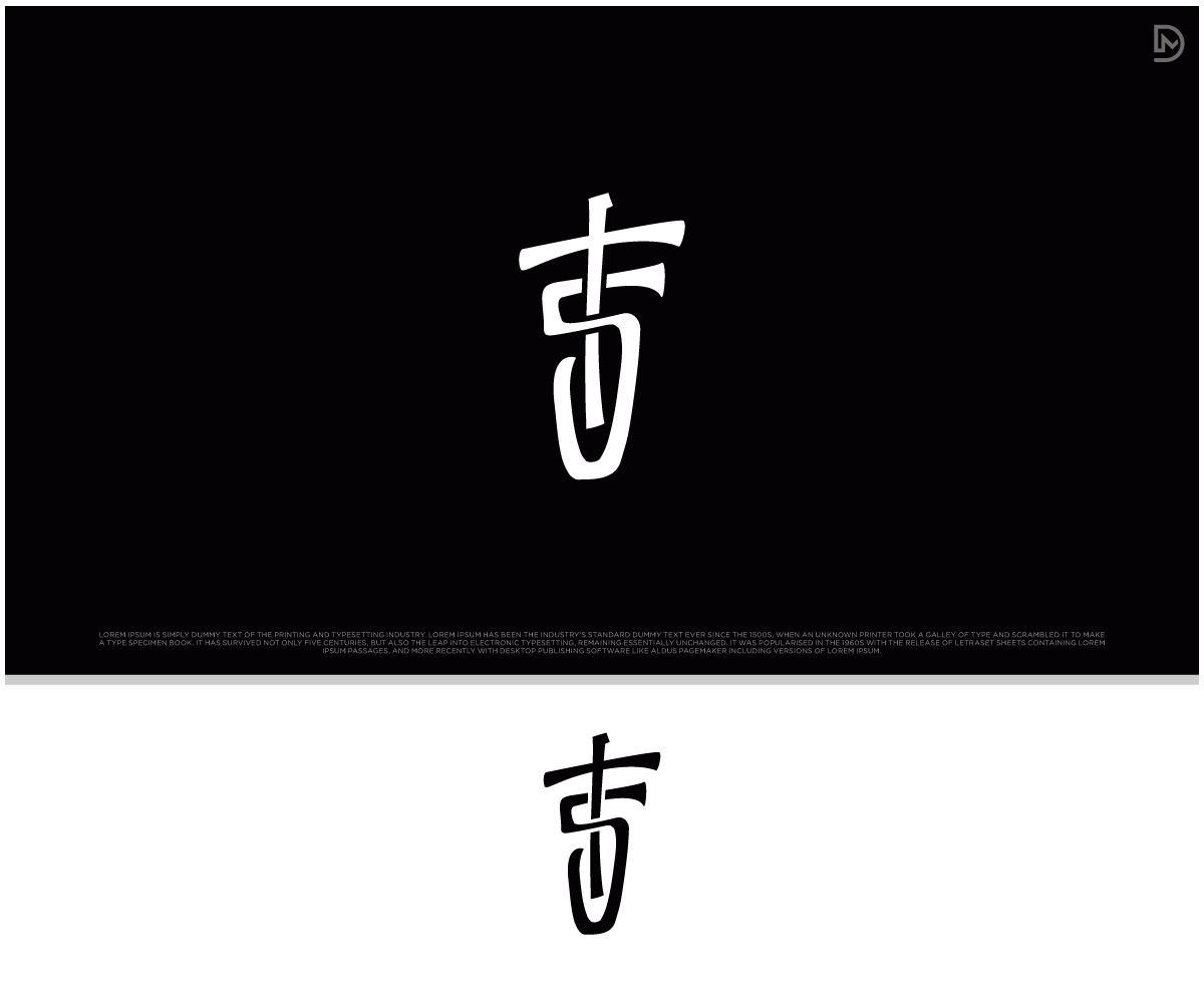 Logo Design by D_Mantra for Channel F GmbH | Design #32084538