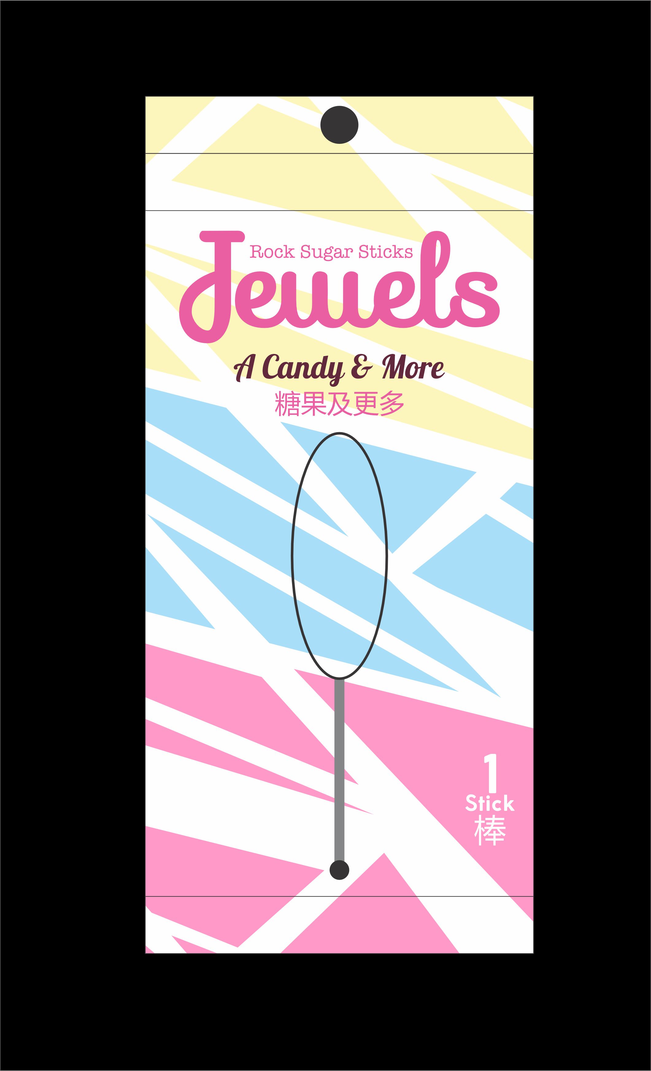 Packaging Design by SAMPA DUARI for this project | Design #32092724