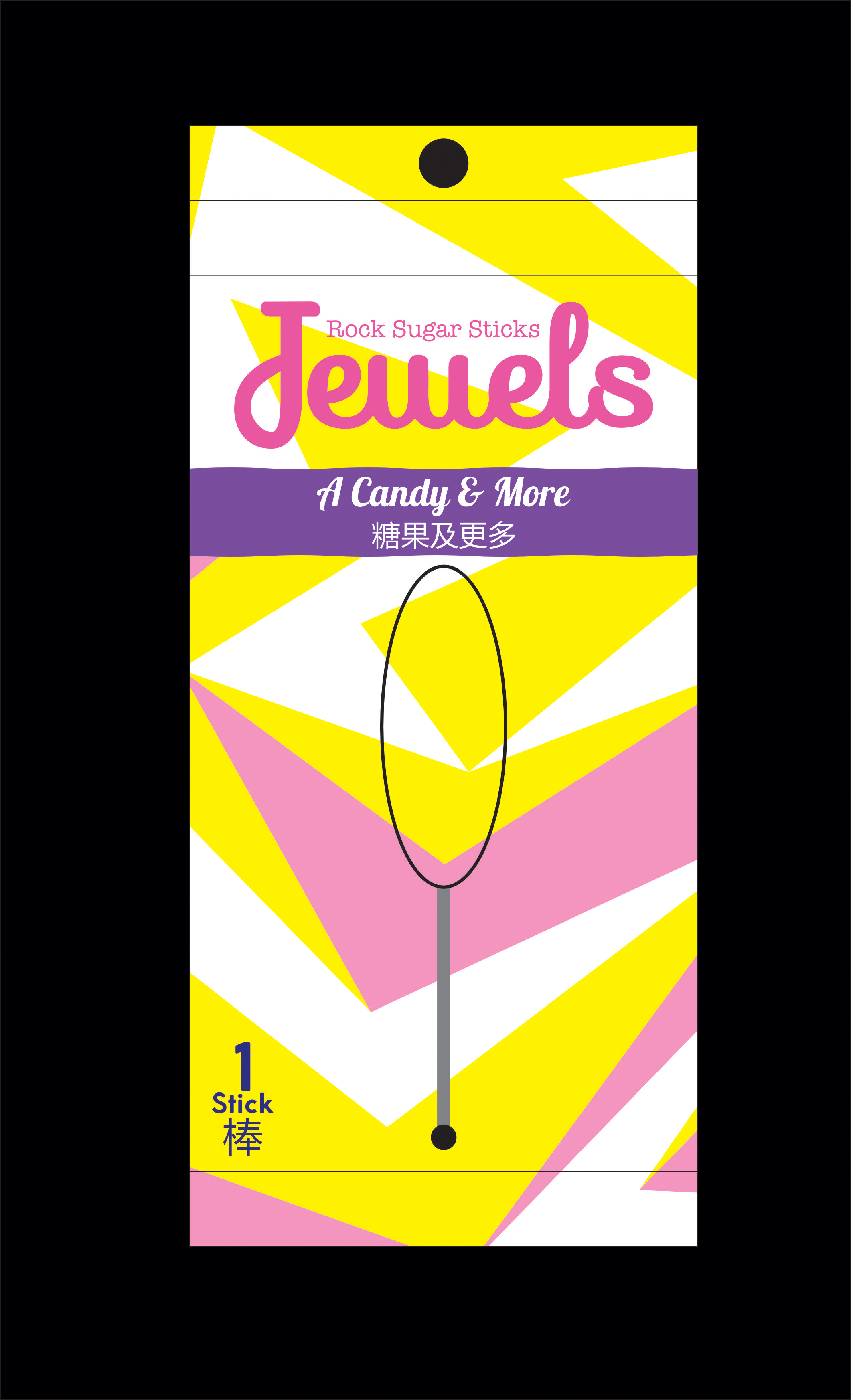 Packaging Design by SAMPA DUARI for this project | Design #32092873