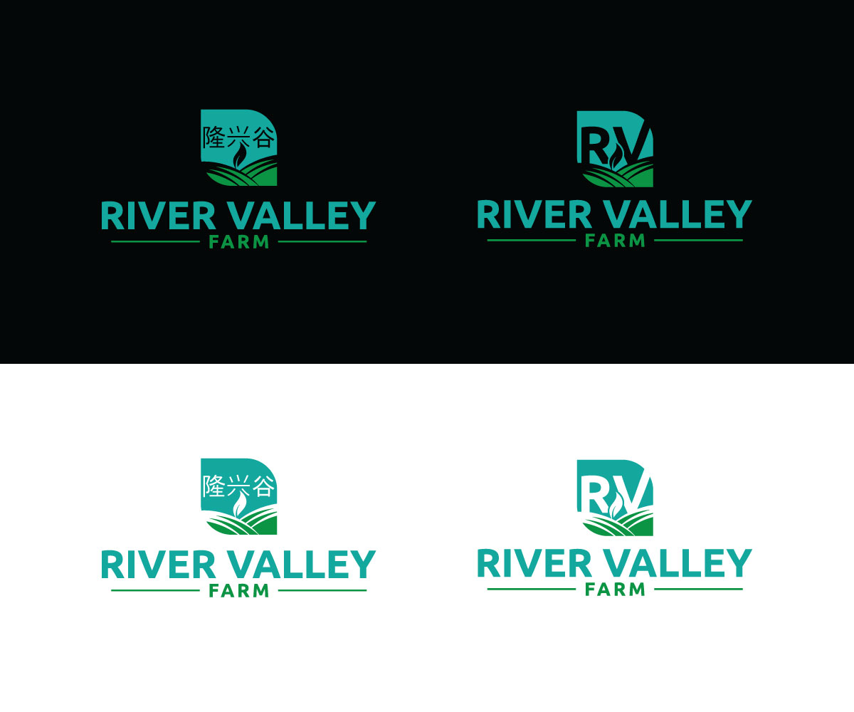 Design de Logo par Srk pix!14 pour ce projet | Design #32107640
