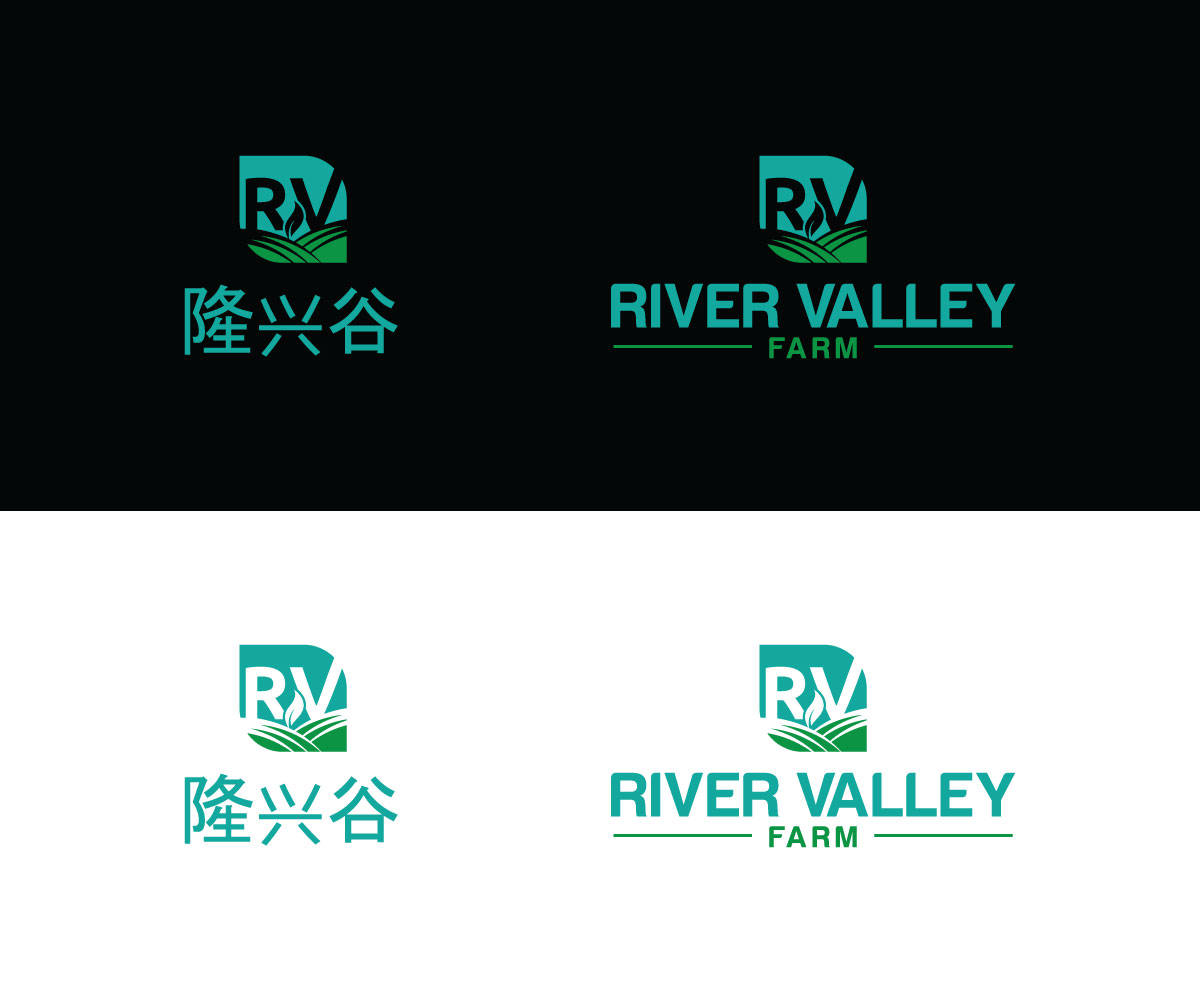Logo-Design von Srk pix!14 für dieses Projekt | Design #32112800