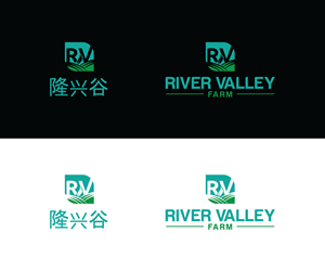 Design de Logo par Srk pix!14 pour ce projet | Design : #32112800