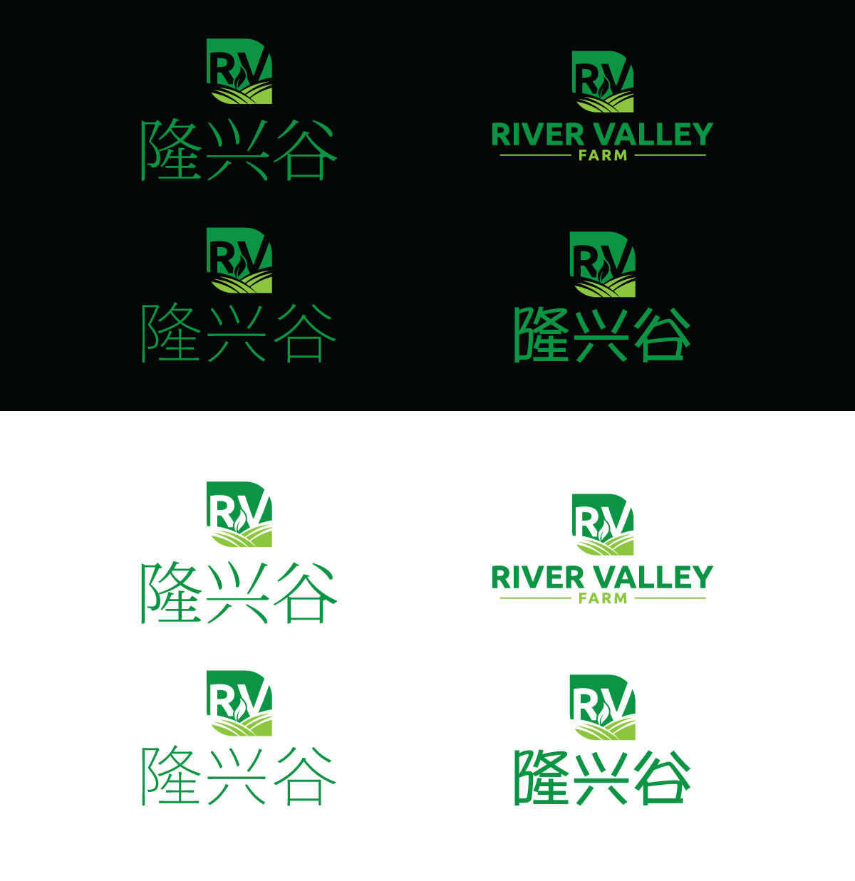Logo-Design von Srk pix!14 für dieses Projekt | Design #32113912