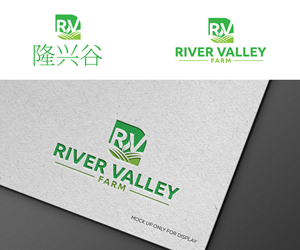 Design de Logo par Srk pix!14 pour ce projet | Design : #32114183