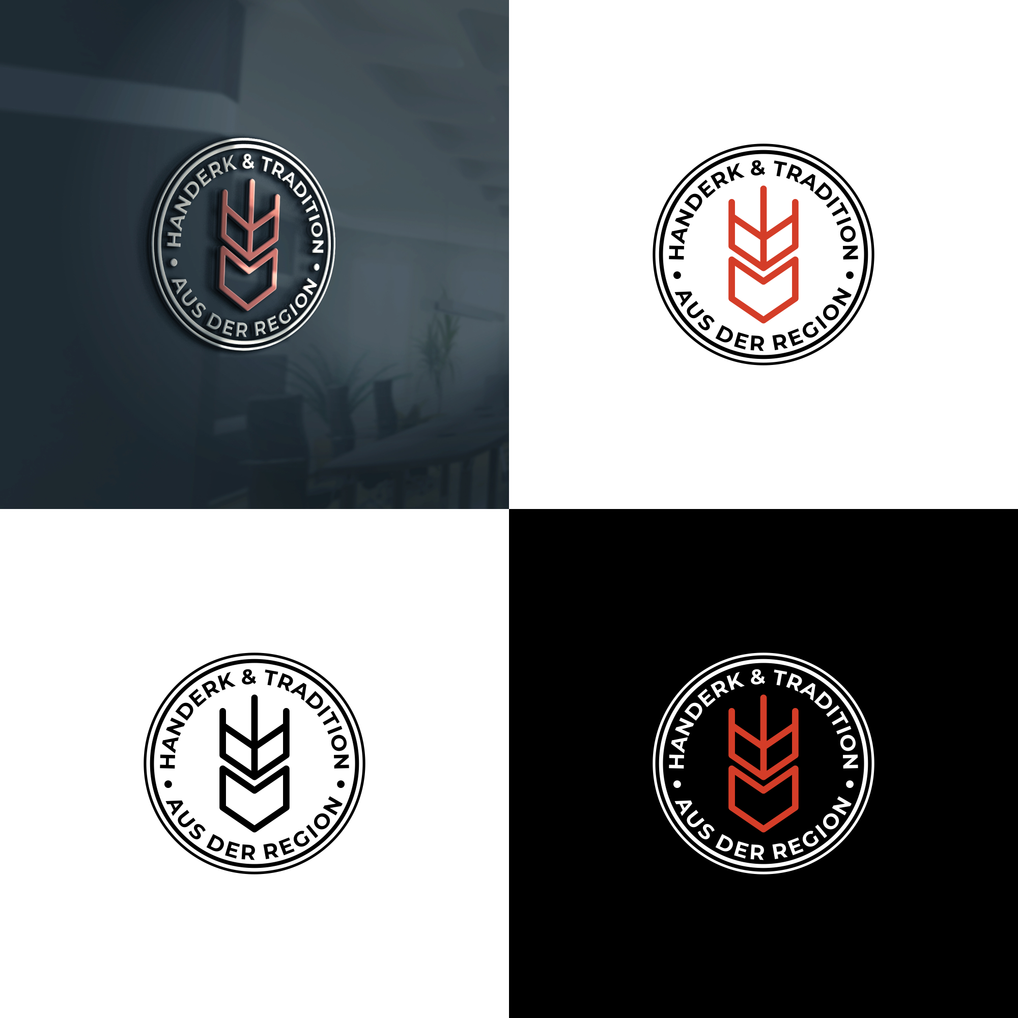 Logo Design by sidikart9 for Bäckerei & Konditorei Füchsel | Design #32097063