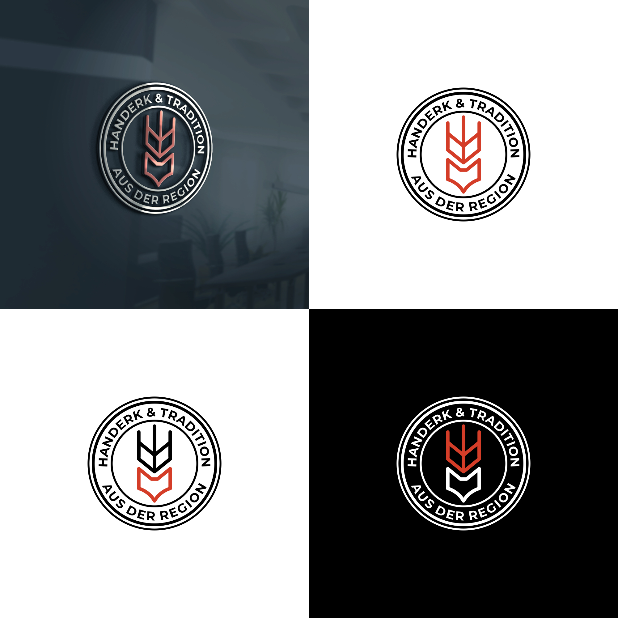 Logo Design by sidikart9 for Bäckerei & Konditorei Füchsel | Design #32097064