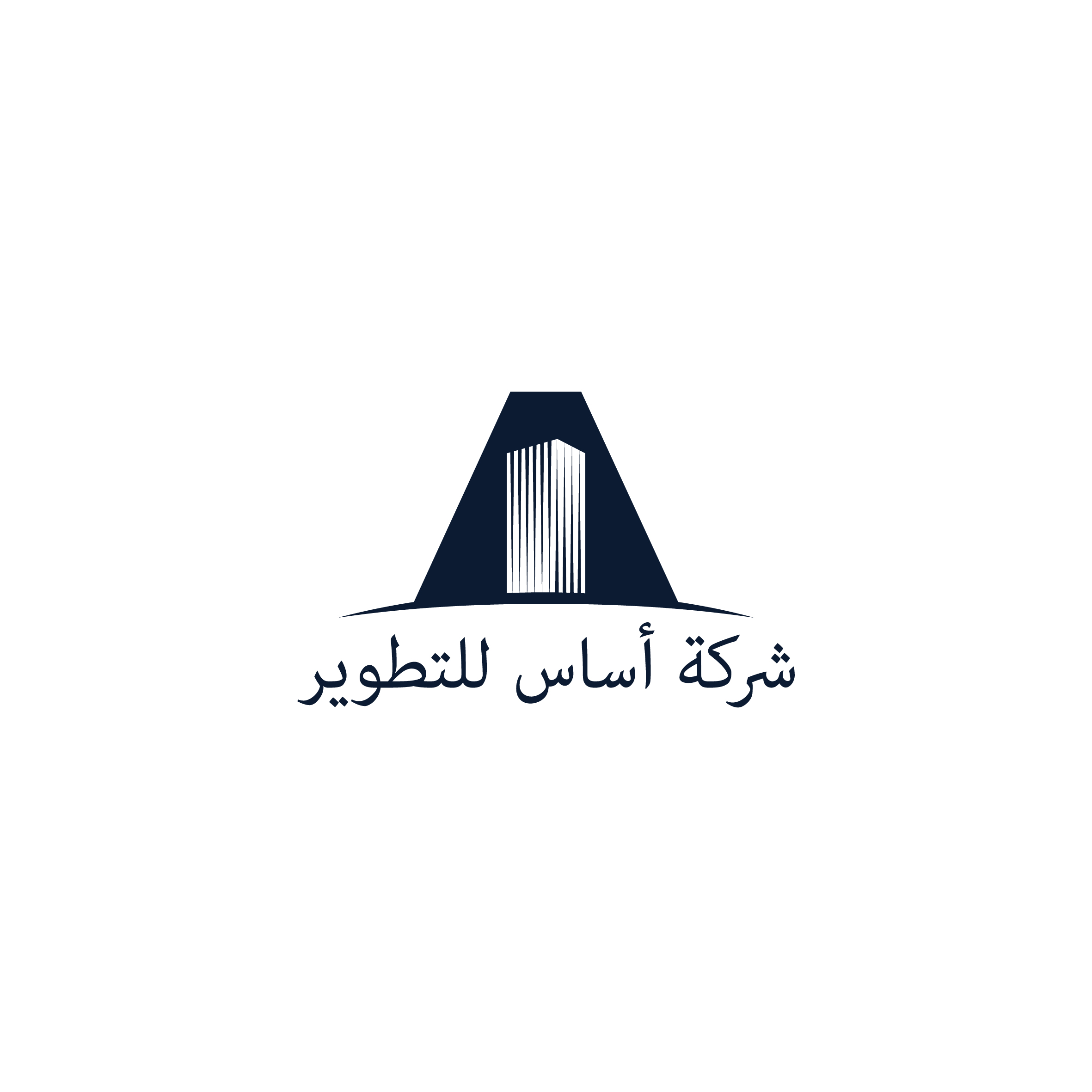 Logo Design by Aljune Castro Designs for this project | Design #32106353