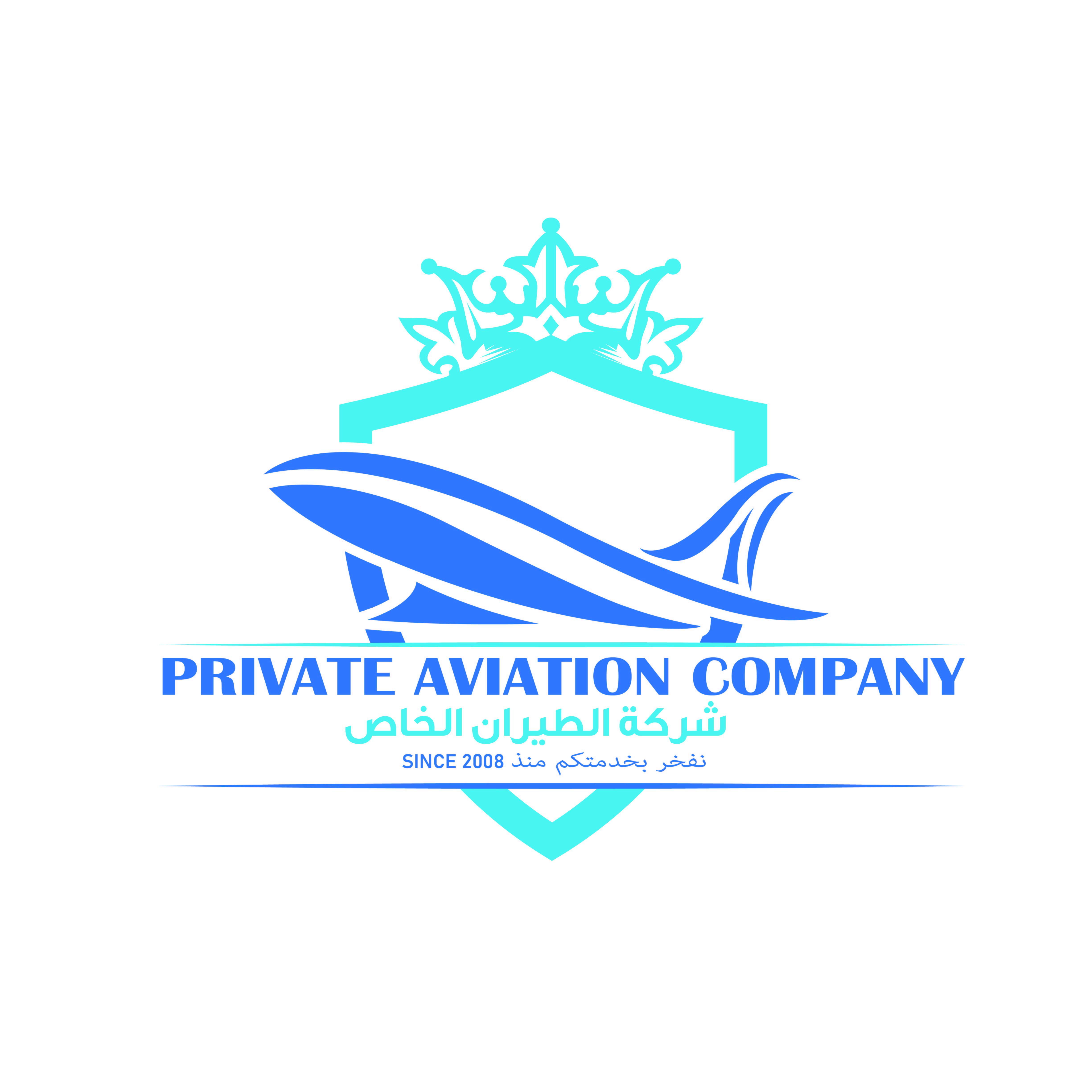 Diseño de Logo por soldesign12 para este proyecto | Diseño #32111330