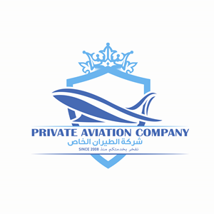 Logo Design by soldesign12