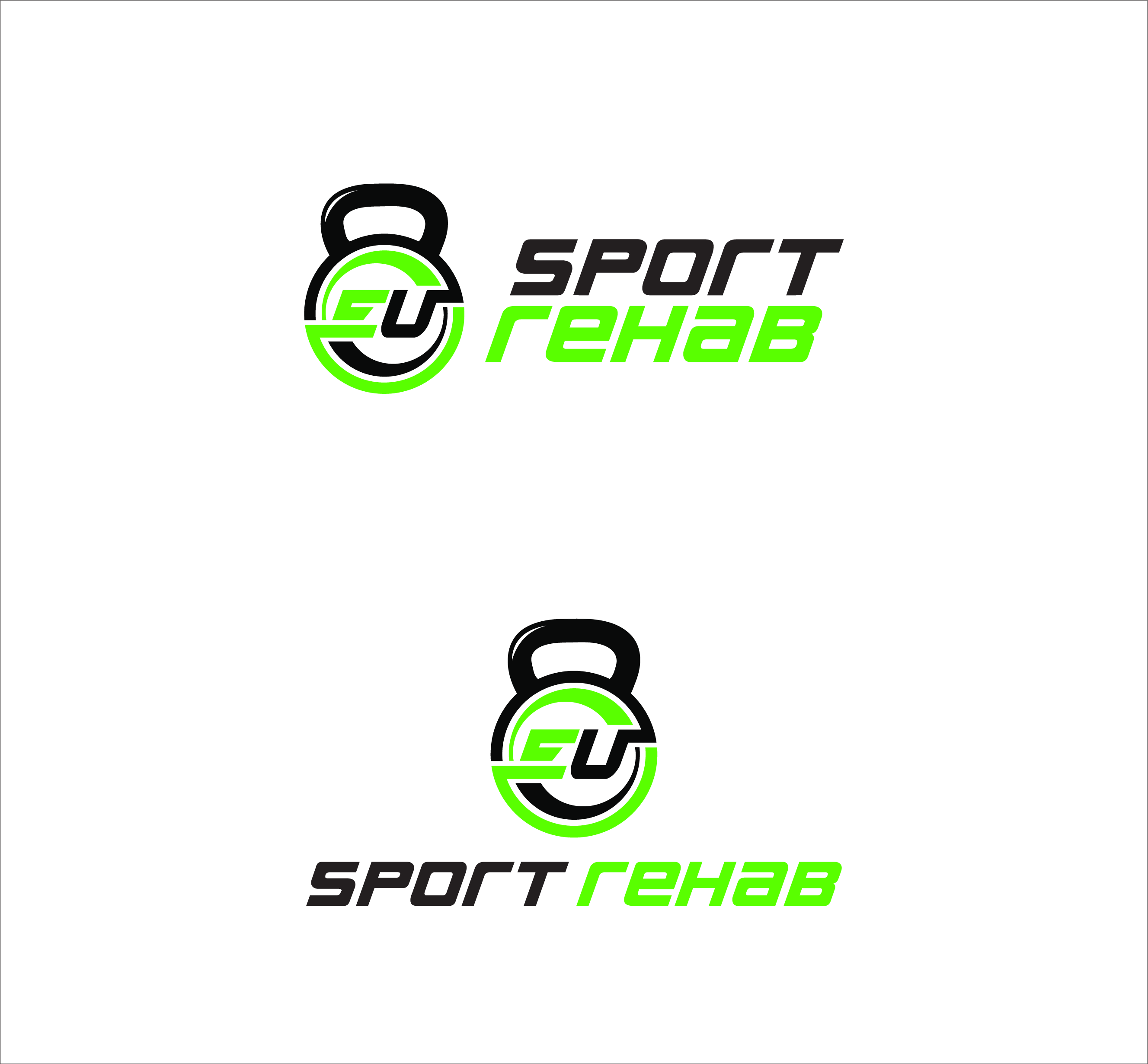 Logo Design by gauravgraphy for this project | Design #32119461