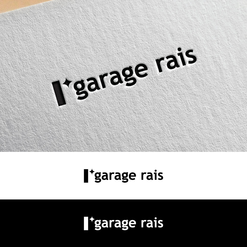 Logo Design by Badhan for Garage Rais SA | Design #32118512