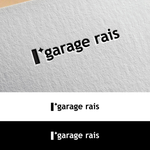 Diseño de Logo por Badhan para Garage Rais SA | Diseño: #32118512