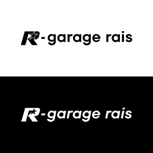 Diseño de Logo por SastrovariuZ para Garage Rais SA | Diseño: #32115936