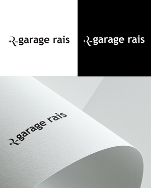 Logo Design by RA-bica for Garage Rais SA | Design: #32115269