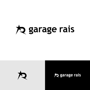 Diseño de Logo por Onerio para Garage Rais SA | Diseño: #32120043