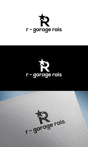 Diseño de Logo por flora.c design para Garage Rais SA | Diseño: #32121532
