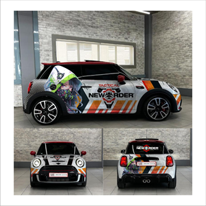 Car Wrap-Design von DG+ für dieses Projekt | Design: #32180563