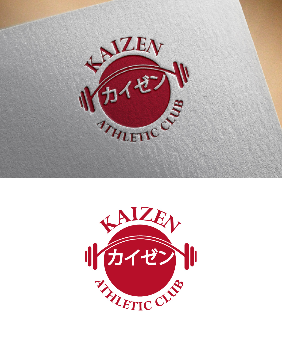 Logo-Design von Loknath für Francis Walsh | Design #32157059