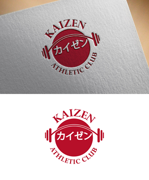 Logo-Design von Loknath für Francis Walsh | Design: #32157059