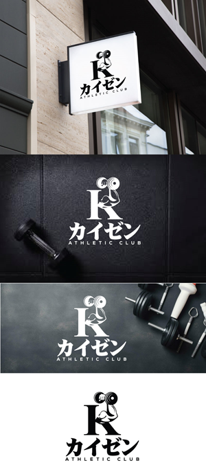 Logo Design by lijenta for Francis Walsh | Design: #32171705