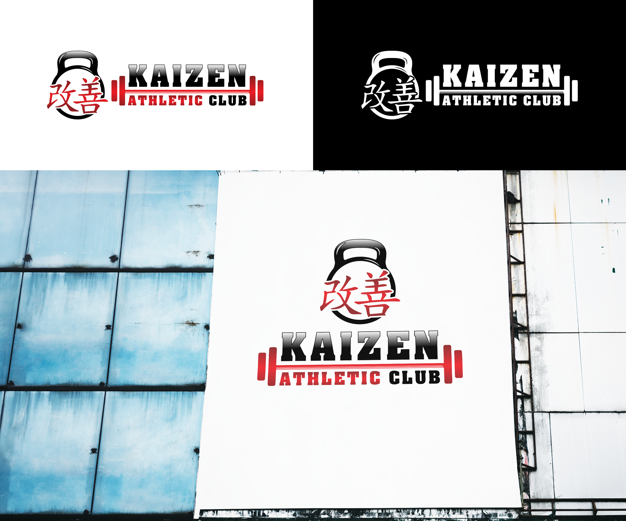 Logo Design by RA-bica for Francis Walsh | Design #32165674