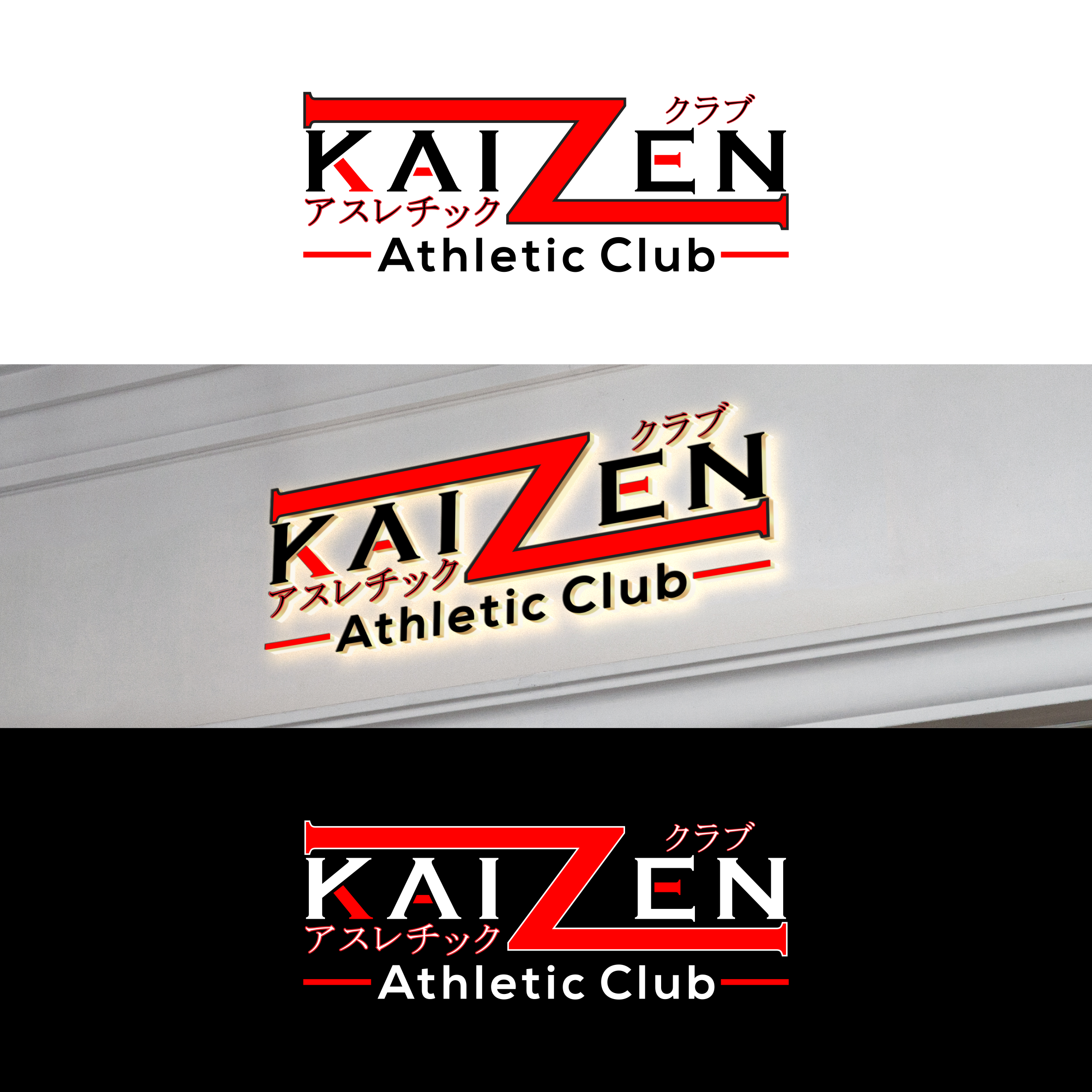 Logo Design by Andi Pro for Francis Walsh | Design #32160369