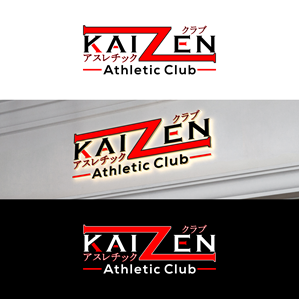 Logo Design by Andi Pro for Francis Walsh | Design: #32160369
