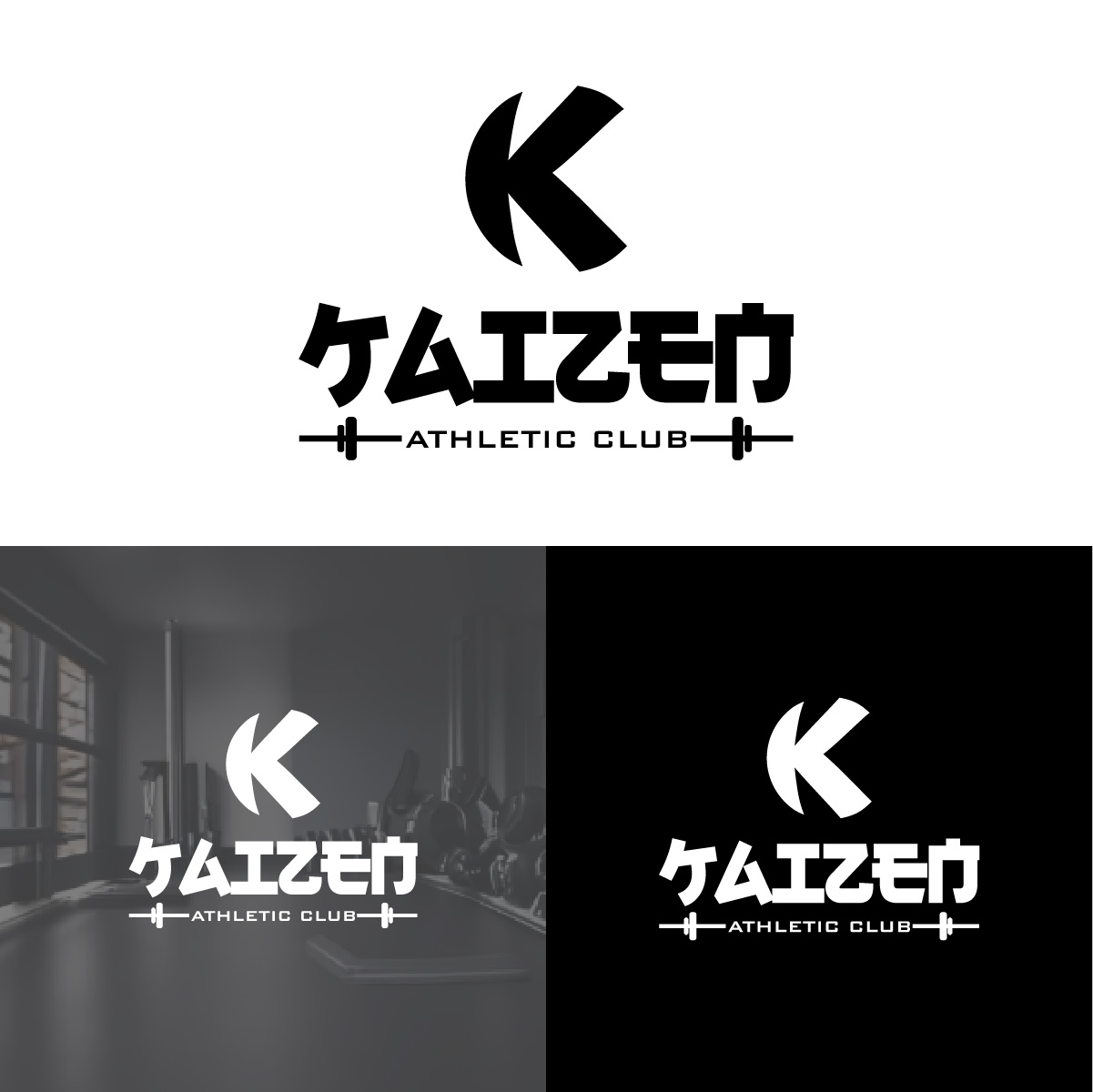Logo Design by fly  design for Francis Walsh | Design #32164303