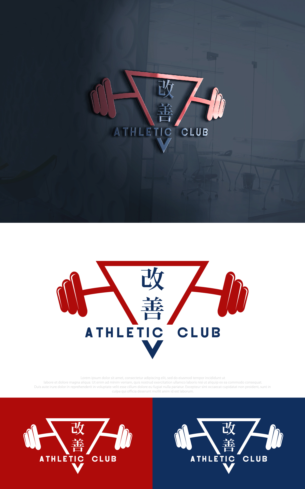 Logo Design by DesignLima for Francis Walsh | Design #32156919