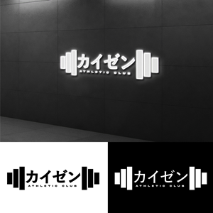 Logo Design by Azisetya for Francis Walsh | Design: #32156915