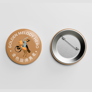 Graphic Design by WellDesign for this project | Design: #32162356