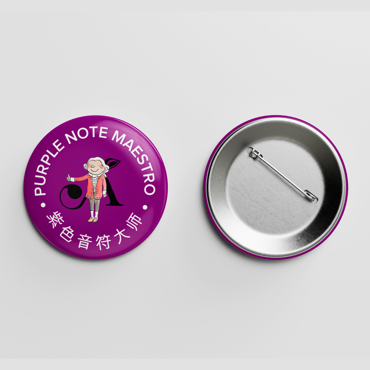 Graphic Design by WellDesign for this project | Design #32162358