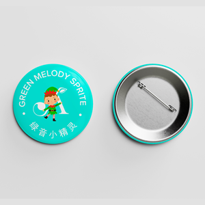 Graphic Design by WellDesign for this project | Design: #32162359