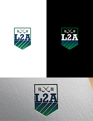 Logo Design by jonkonrad for this project | Design: #32165964