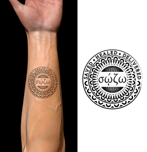 Tattoo Design by Rickyy for this project | Design: #32233053