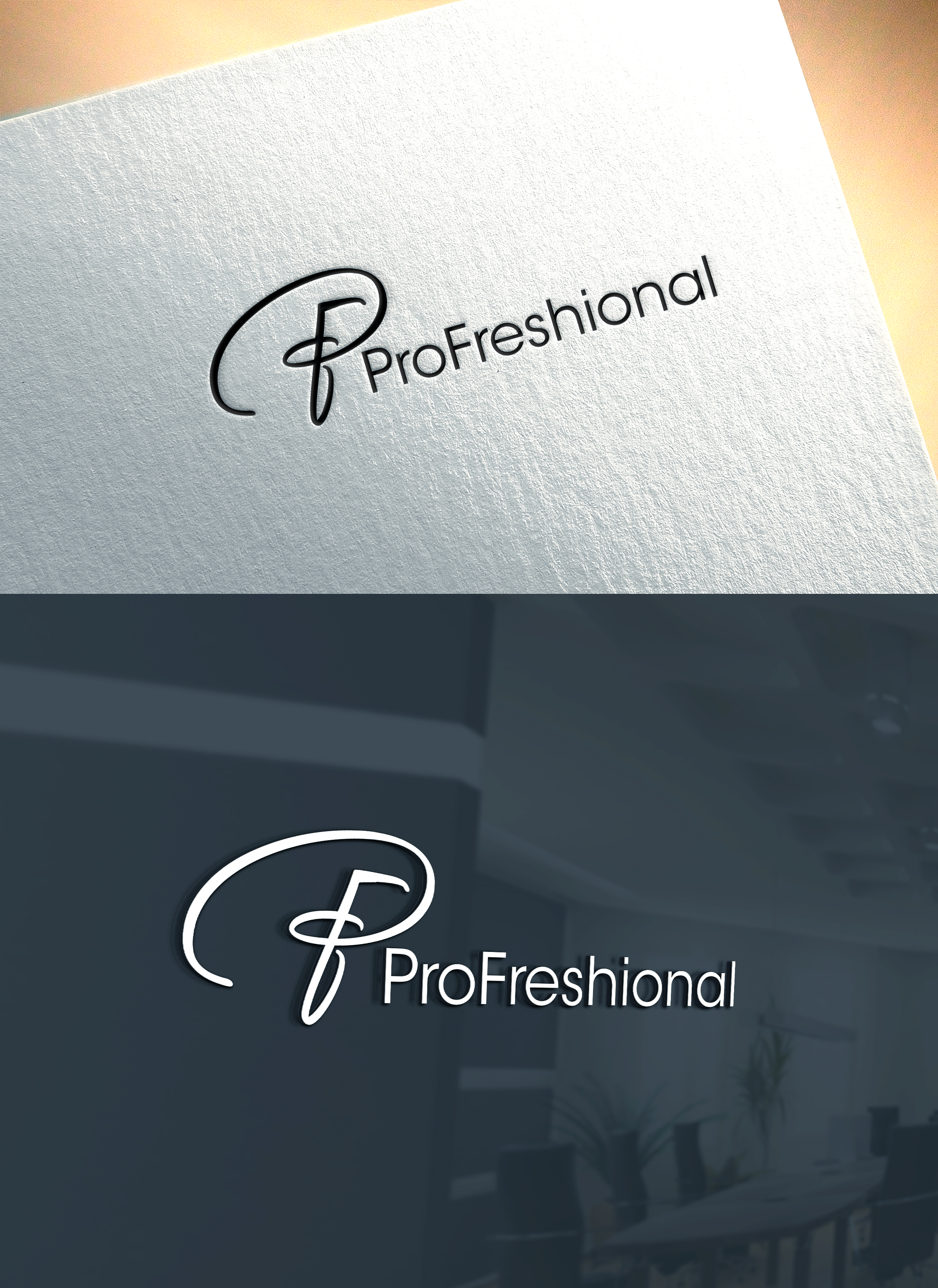 Logo-Design von RaKu 2 für dieses Projekt | Design #32247057