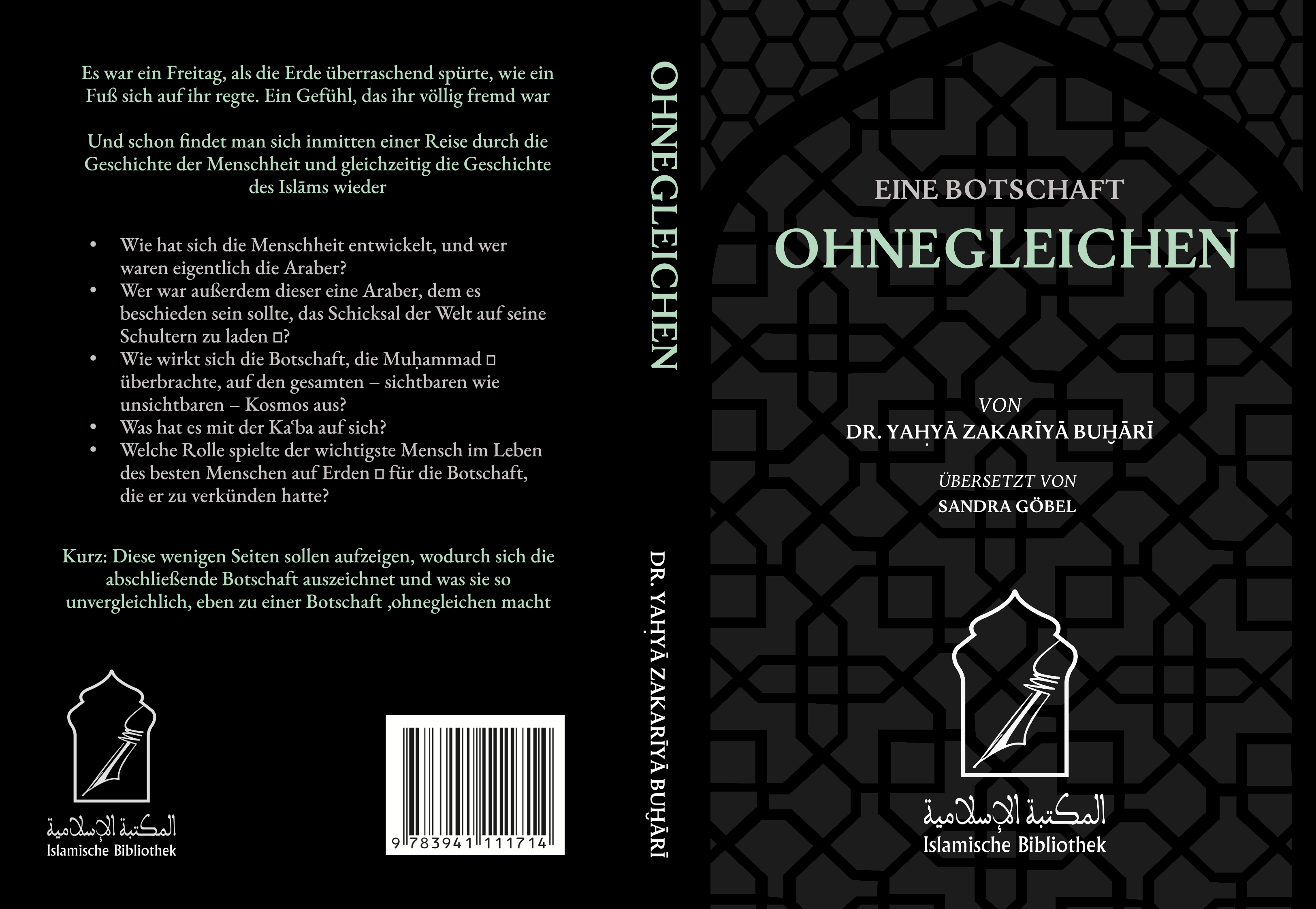 Book Cover Design by AnninWonderland for IB Verlag Abderrahim Khouja | Design #32224405