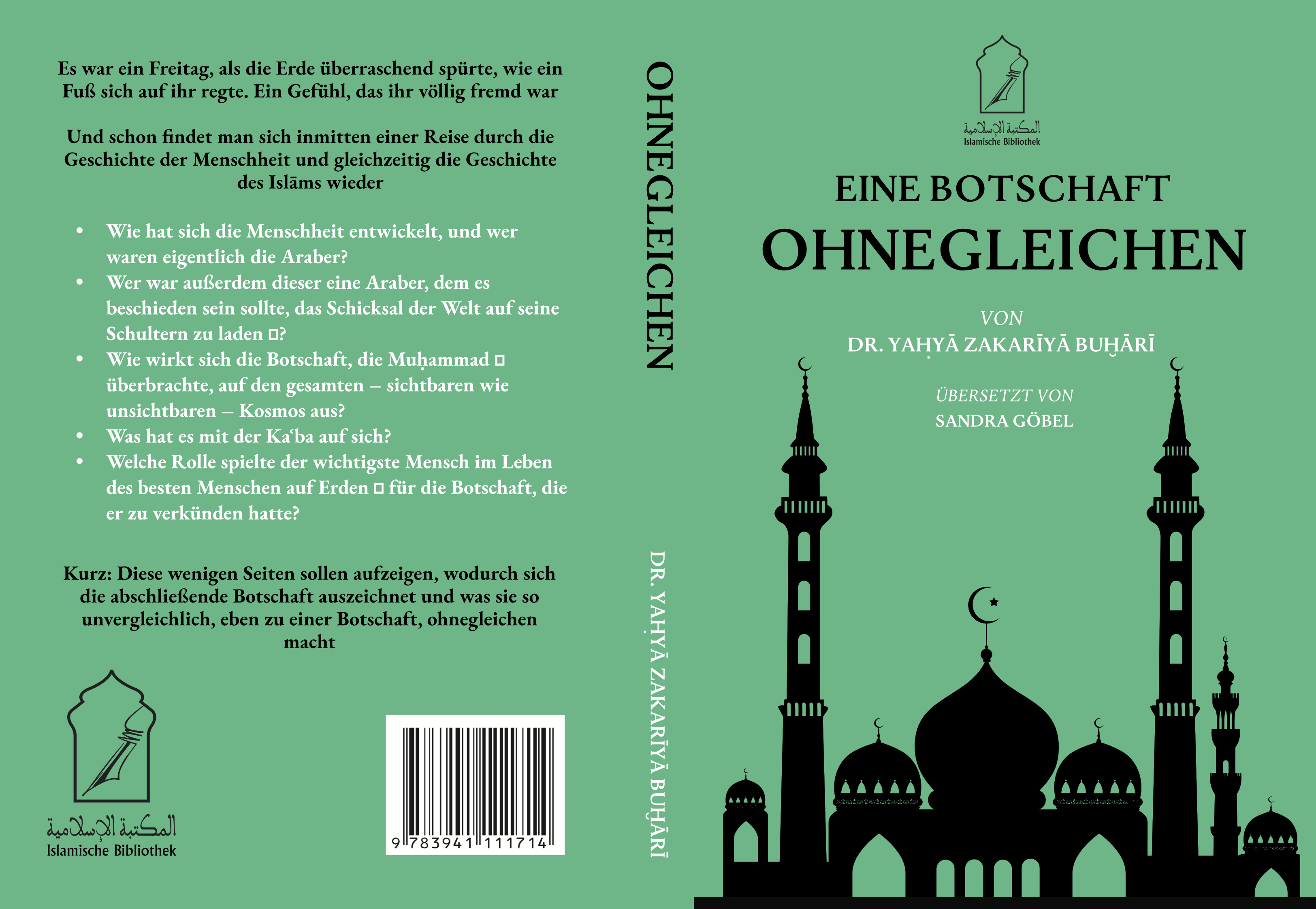 Book Cover Design by AnninWonderland for IB Verlag Abderrahim Khouja | Design #32226345
