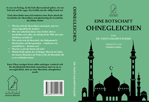 Buchumschlag Design von AnninWonderland für IB Verlag Abderrahim Khouja | Design: #32226345