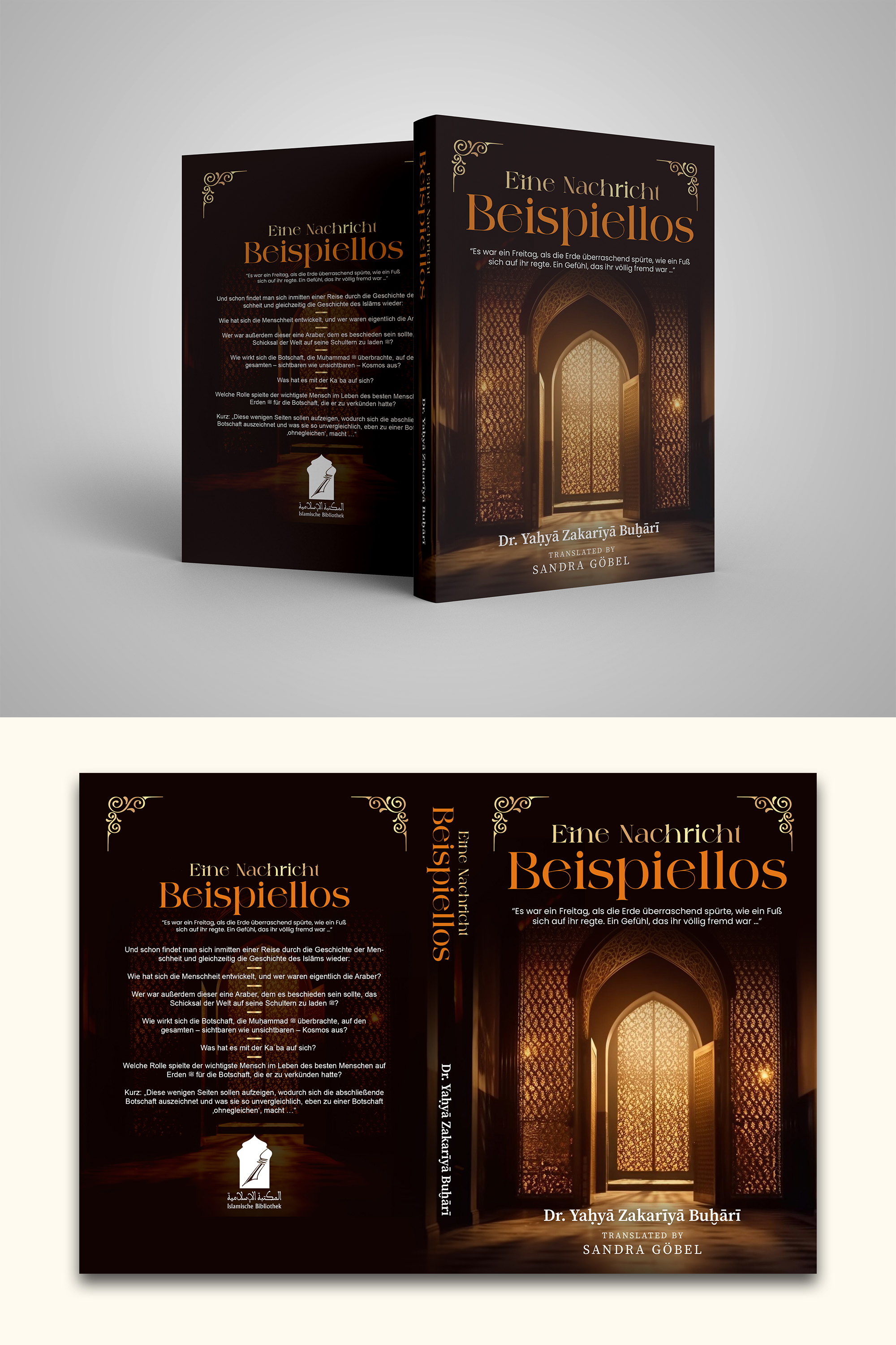 Book Cover Design by ArtHive for IB Verlag Abderrahim Khouja | Design #32225653